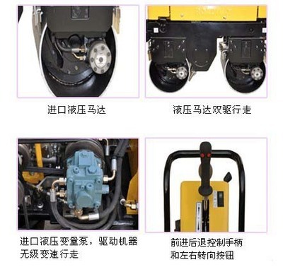 全液壓轉(zhuǎn)向壓路機(jī)DC-840C 性能優(yōu)勢(shì)與選購(gòu)指南