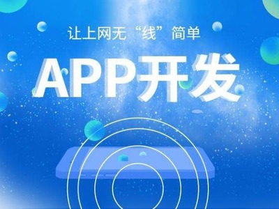 2023消費(fèi)鼓勵(lì)金模式小程序系統(tǒng)開發(fā) 創(chuàng)新消費(fèi)激勵(lì)與數(shù)字化運(yùn)營(yíng)實(shí)踐